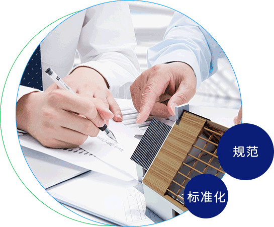 大屁股小小美女操比视频敏达环保科技（嘉兴）有限公司